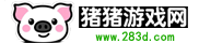 猪猪游戏网